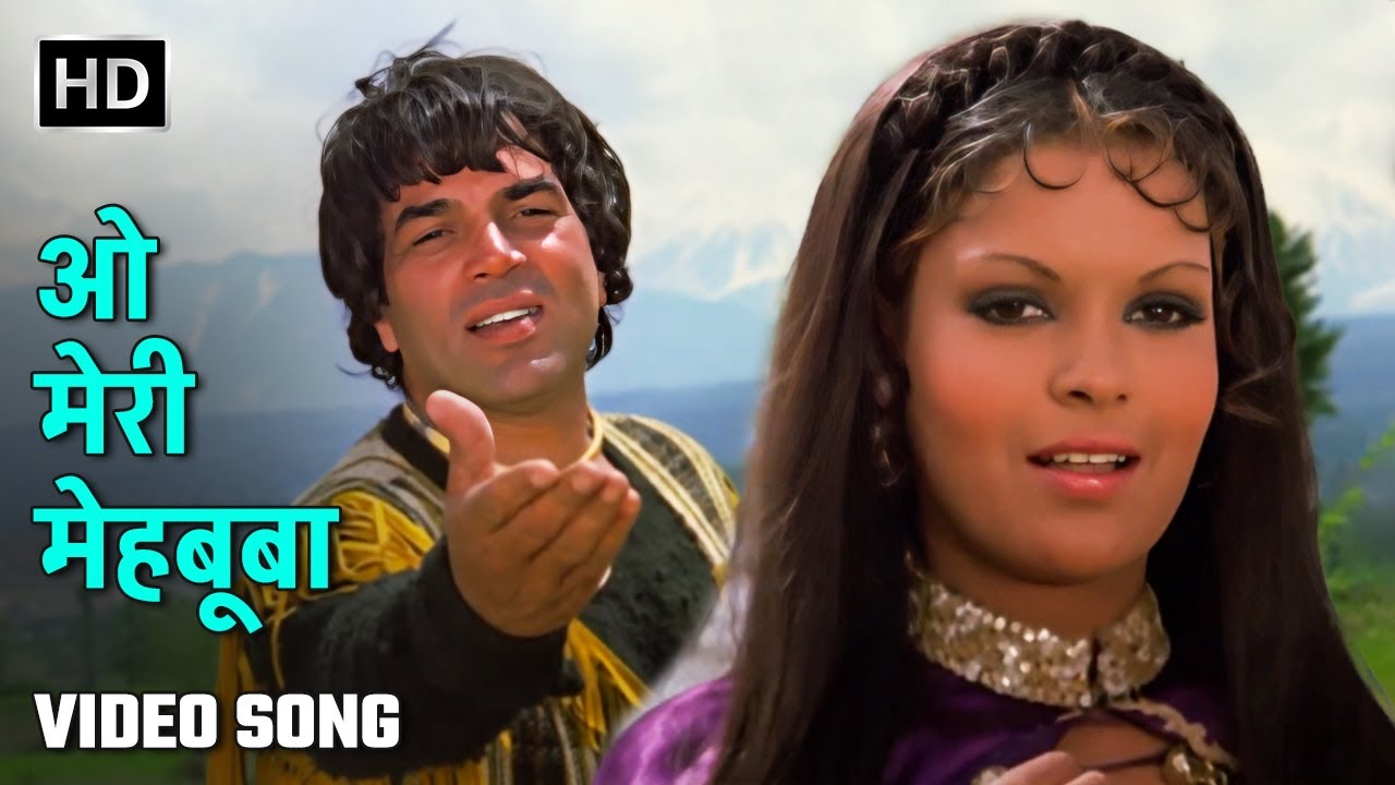 ओ मेरी मेहबूबा | Classic 1977 Song from Dharam Veer 🎶 with Dharmendra & Zeenat Aman