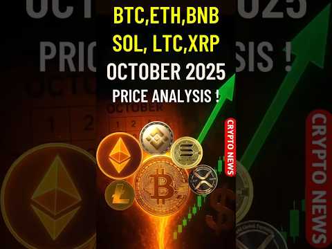 🔥 Bitcoin Ethereum Solana Analysis 2025 | BTC ETH SOL LTC BNB XRP Explained #crypto #bitcoin