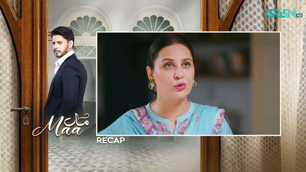 Recap - Maa Episode 31 | 5th March 2026 | Green TV Entertainment