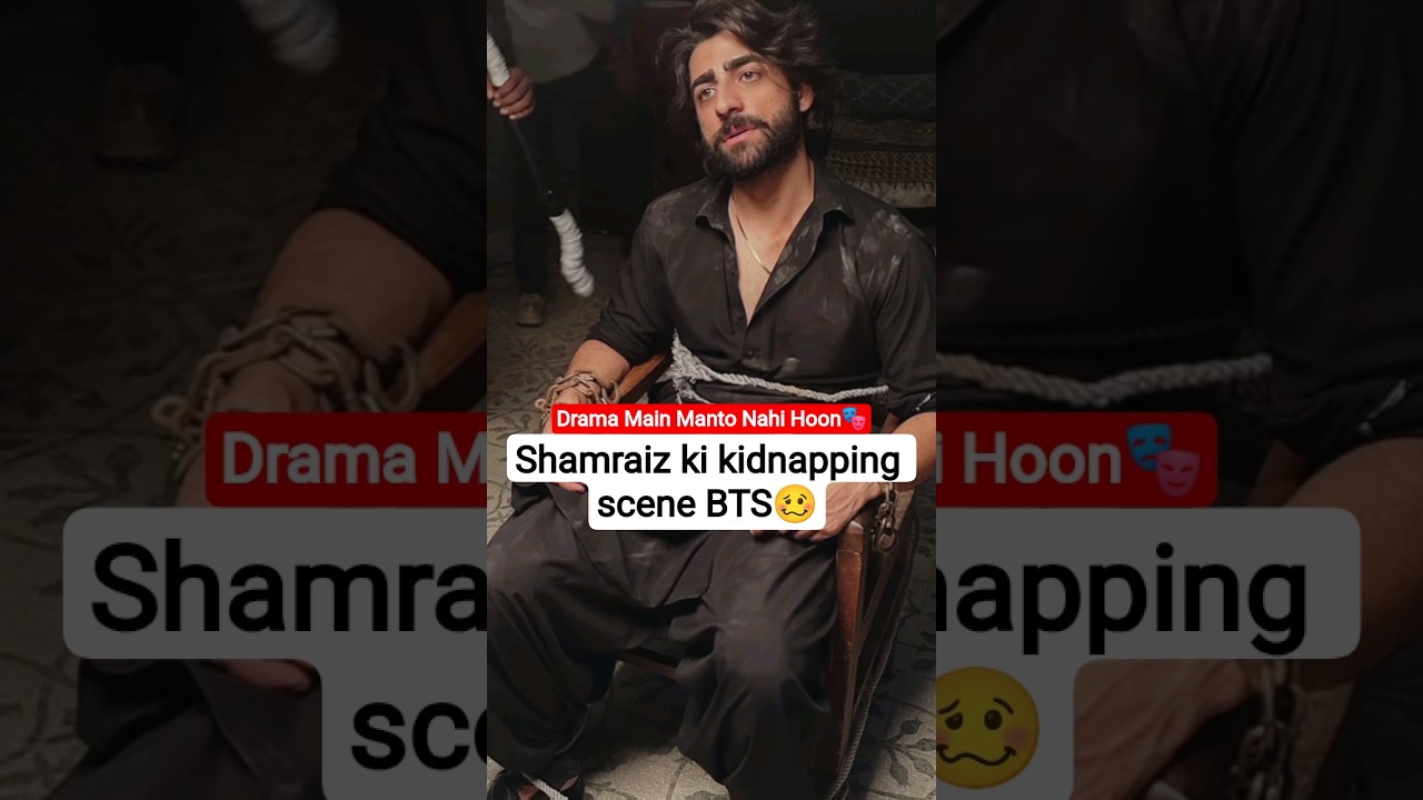 Main Manto Nahi Hoon Last Episode BTS - Sajal Aly, Humayun Saeed, Nameer khan #foryou #viral