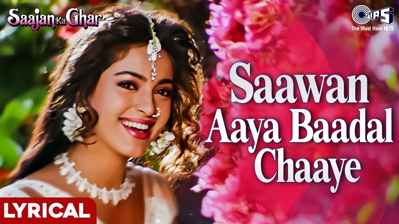 Saawan Aaya Baadal Chaaye - Romantic 90s Melody