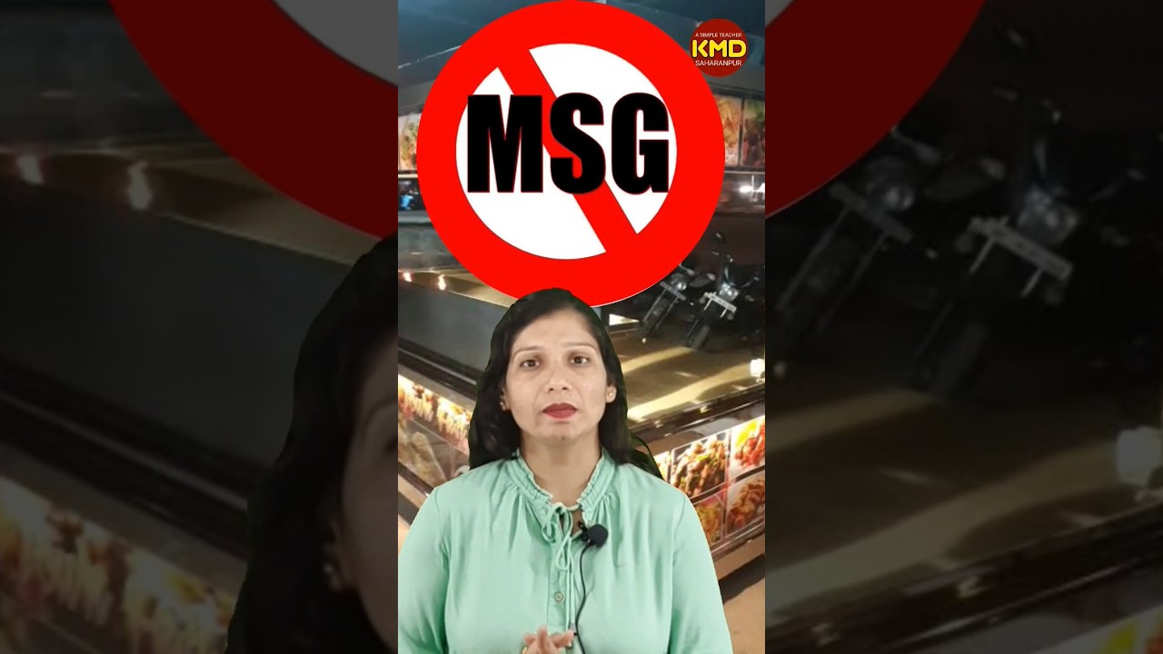 Ajinomoto Kya Hai? जानिए इसकी असली बात! 🍜