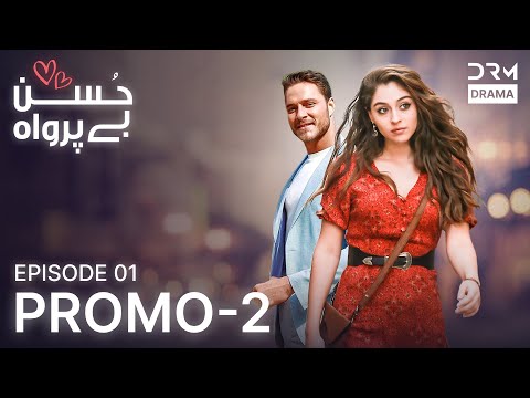Husn Beparwah Episode 1 | Promo - 2 | Turkish Drama In Urdu | UF2O