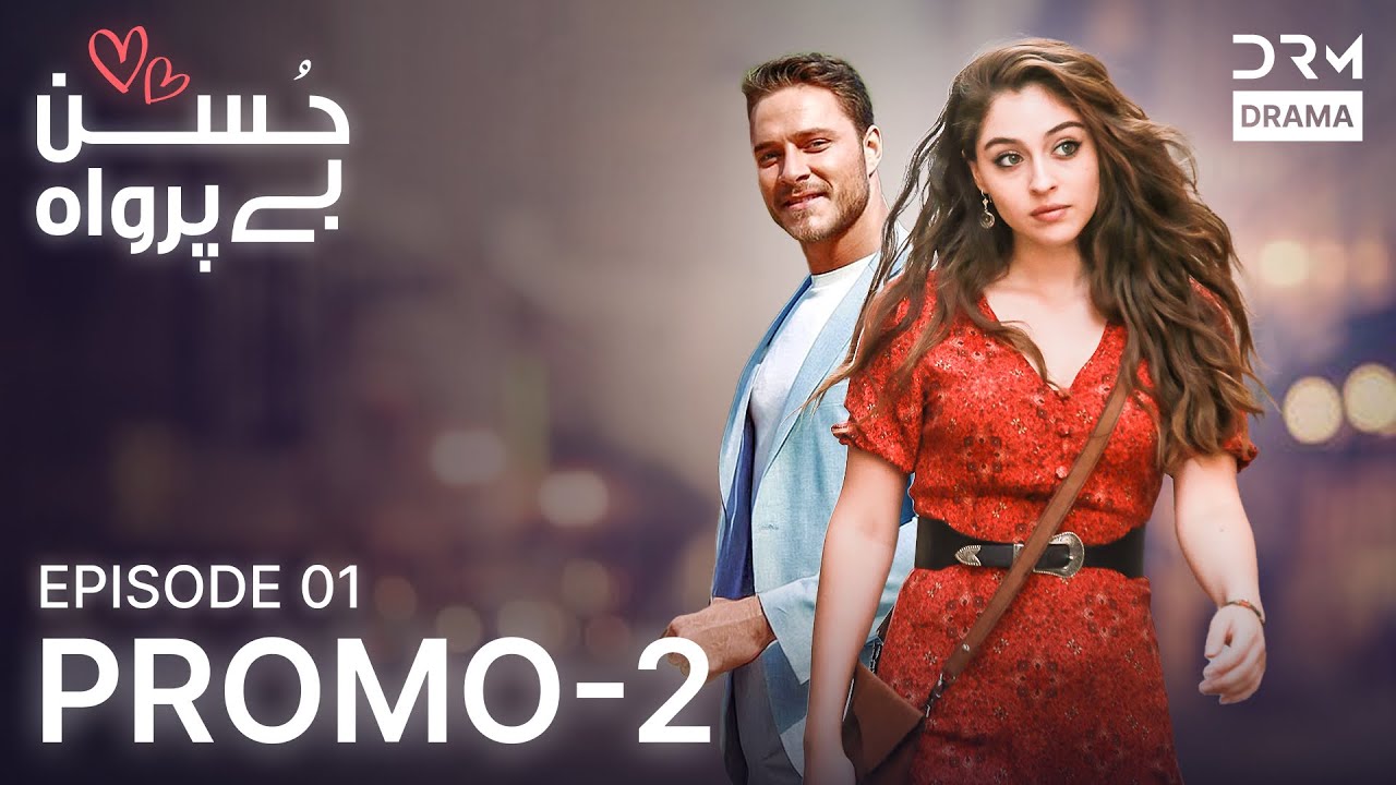 Husn Beparwah Episode 1 | Turkish Drama in Urdu – Efsun’s Journey Begins 🌟