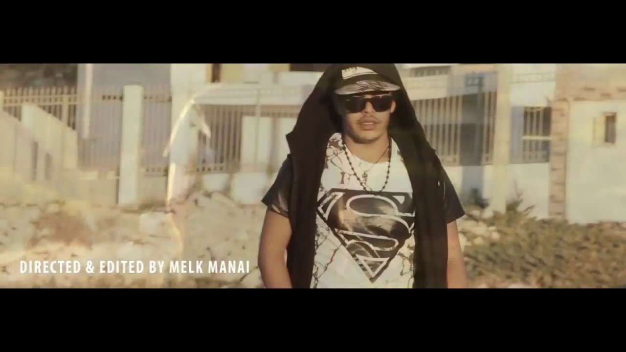 Mafiouzi - 7ala (Prod. Melk Manai) 🎶