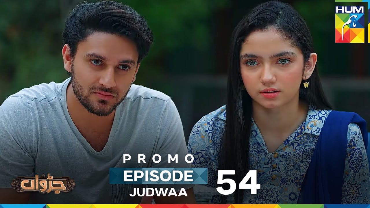 Judwaa Episode 54 Promo | Airs Tomorrow at 9 PM on HUM TV 🎬