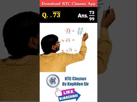 🔵 Recurring decimals वाले प्रश्न || Bar Question into fraction Math Tricks ||By Kapildeo Sir #shorts