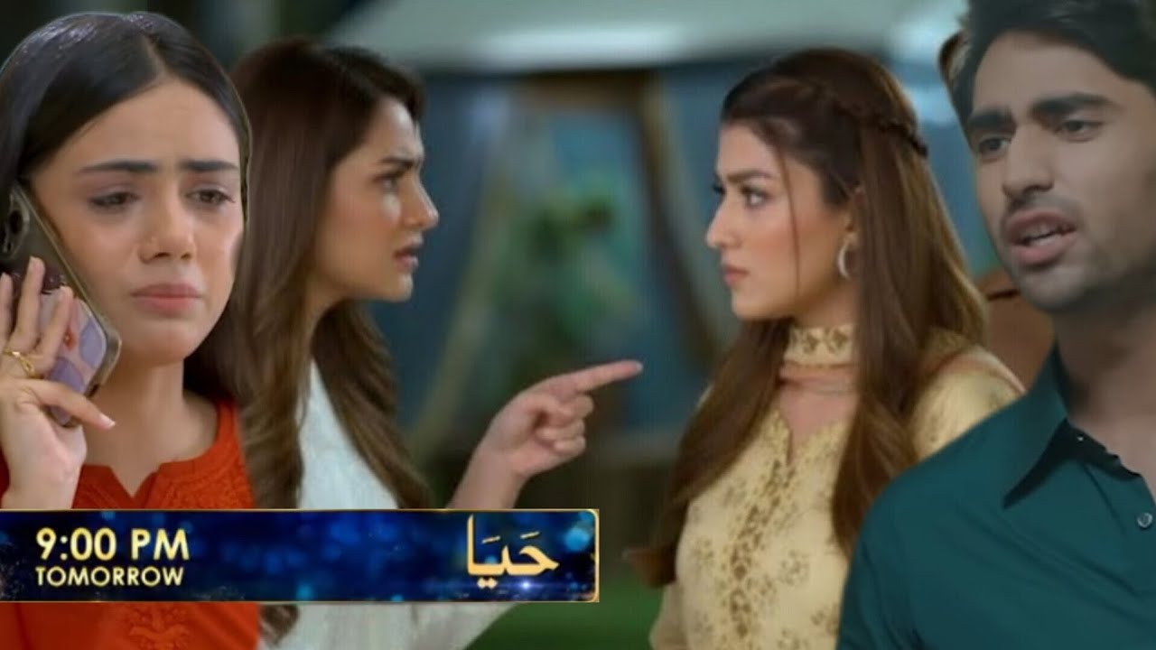 Haya Episode 45 Promo _ Sumbul Iqbal _ Mirza Zain Baig _ Haya Episode 45 Teaser