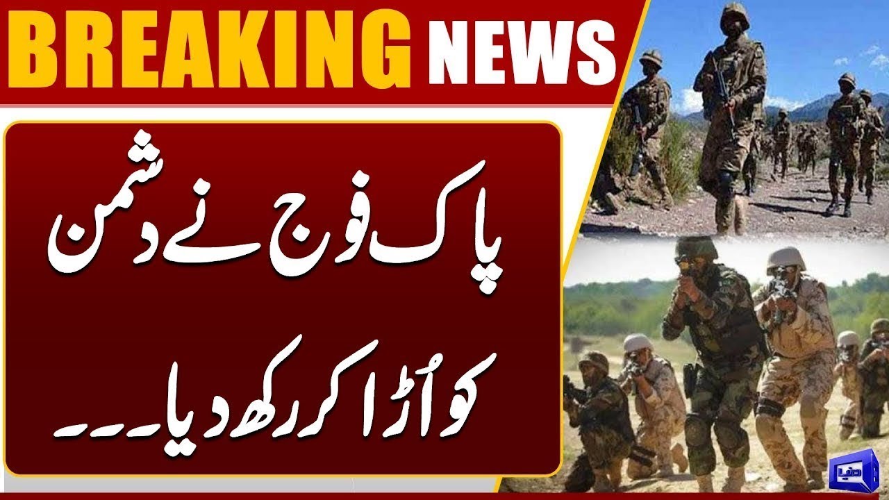 Security Operation in Kalat Eliminates Four BLA Extremists