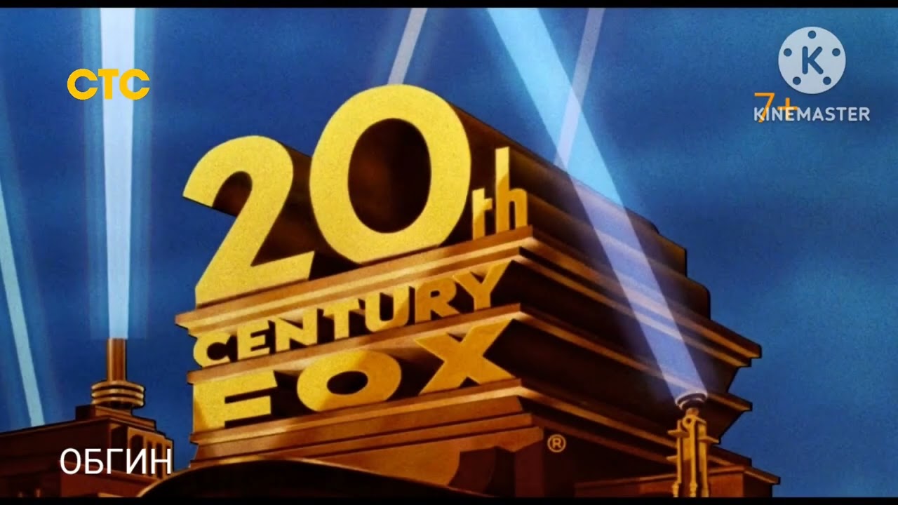 20th Century Fox Intro (1981) π½οΈ