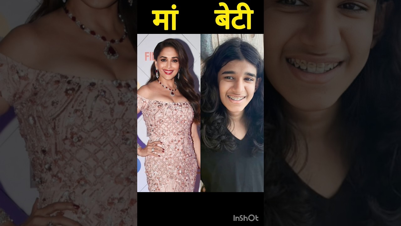 Bollywood Actress with her Daughter #shorts #madhuri #ytshorts #bollywood #angelashii #shortfeed