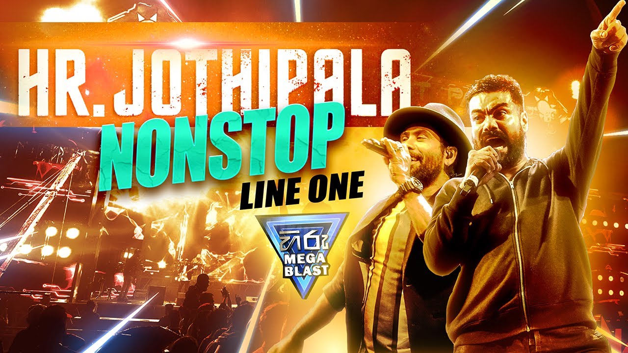 H R Jothipala Nonstop Live by Line One Band 🎶