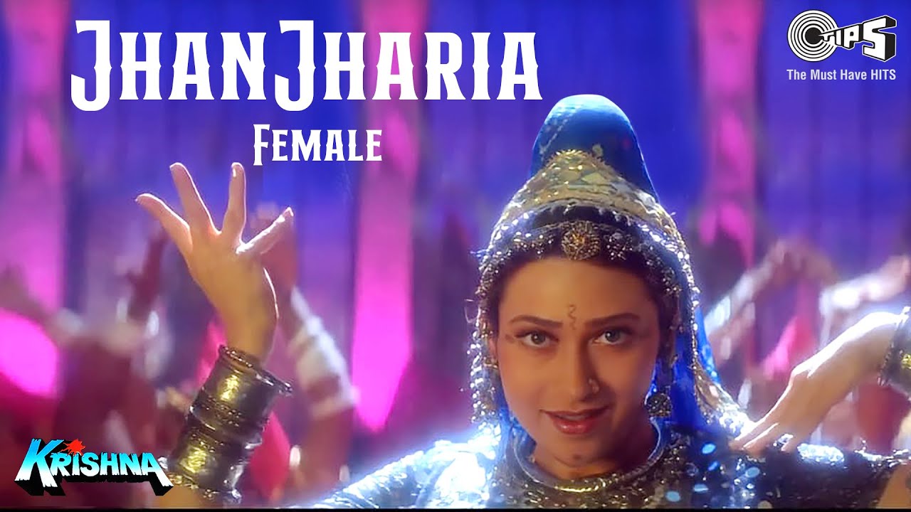 Jhanjhariya - Female Version | Karisma Kapoor & Alka Yagnik's 90's Hit 🎶