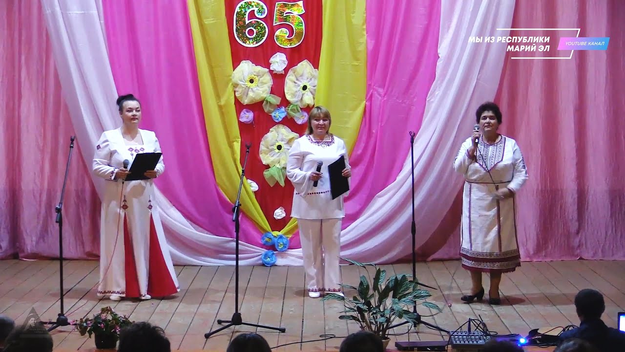 Юбилей Зои Демидовой: 65 лет 🎉