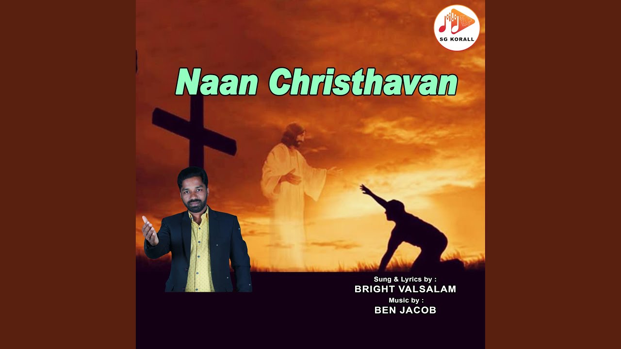 Naan Christhavan