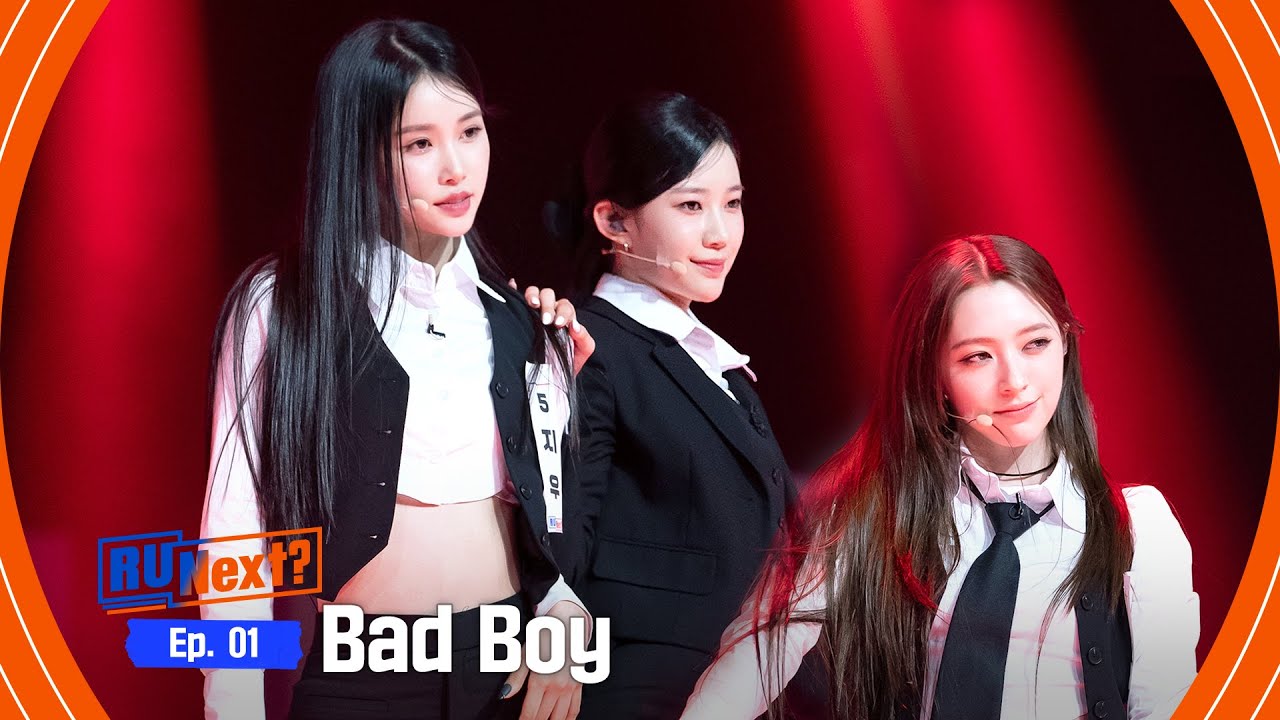 보컬 어벤저스 지우·정은·샤넬, 'Bad Boy' 무대 🎤
