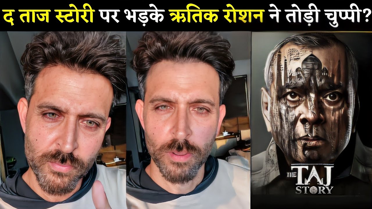 Hrithik Roshan Shocking 😱 Reaction On The Taj Story Review? | Paresh Rawal | Zakir Hussain |Amruta K