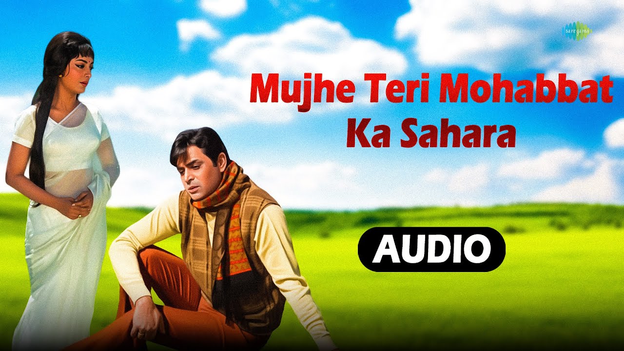 Mujhe Teri Mohabbat Ka Sahara | Classic Hindi Song 🎶