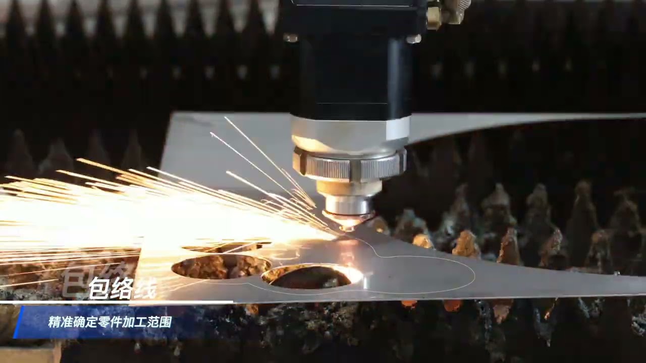 Envelope Line Border for Non-Rectangular Plates ✨