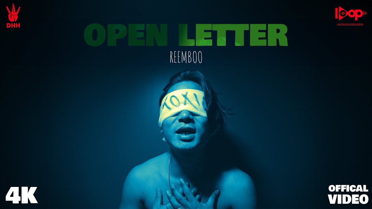 Reemboo - Official Music Video | DHH Desi Hip Hop Latest Release ๐ถ