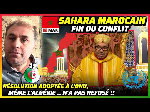 Sahara Marocain : Victoire du Maroc 11-0 à l'ONU .. face à l'Algérie !! #maroc #algérie #sahara #onu