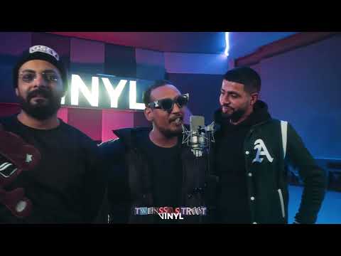 EL KATIBA - Twenssa Street (Édition Spéciale) EP 10