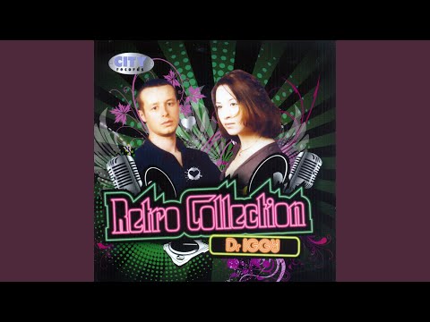 Nikad (Euro Dance Mix)