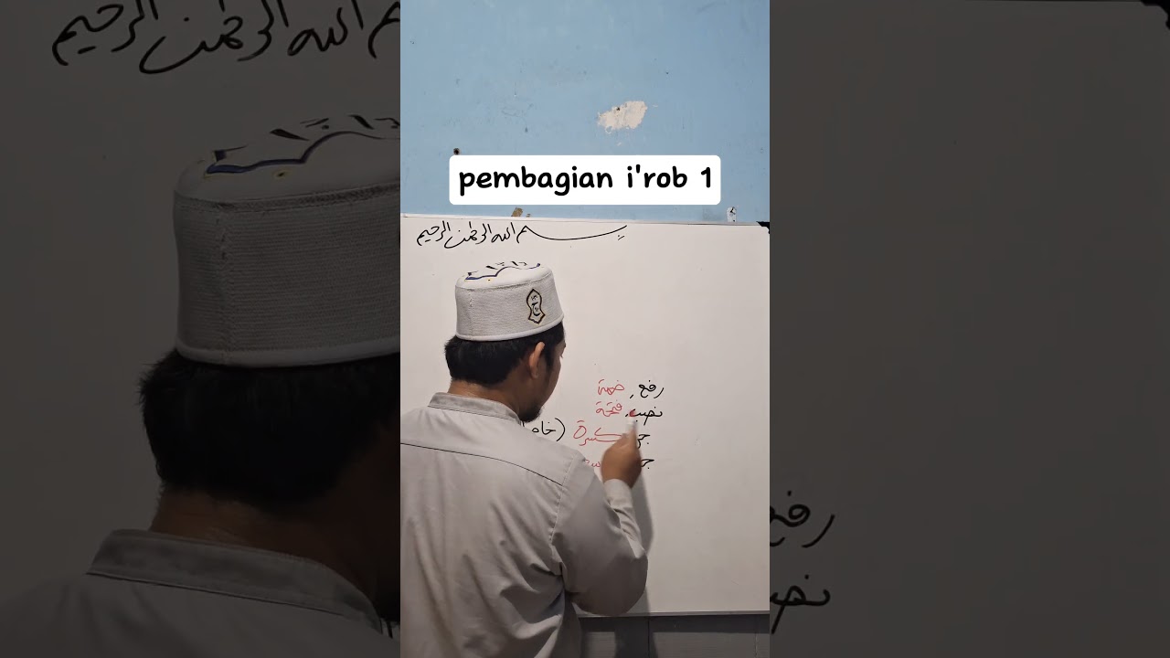 Pembagian I'rob Part 1 📚