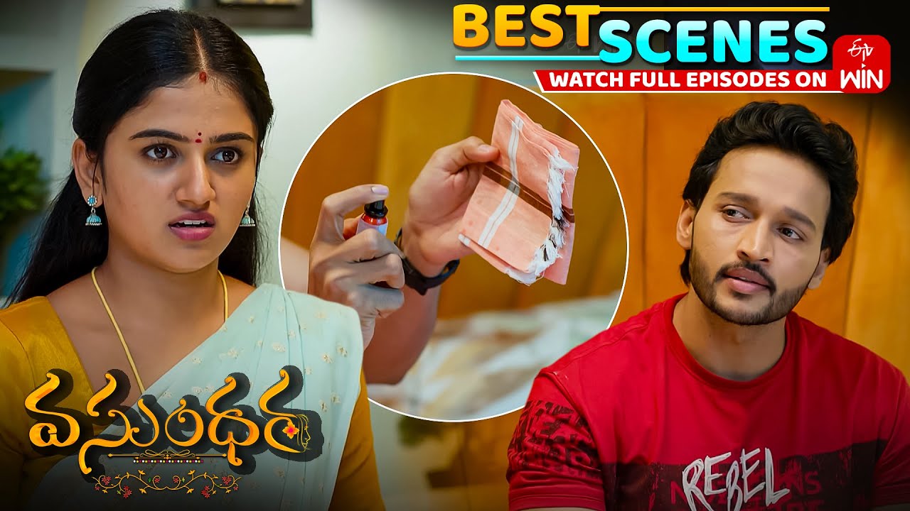 Vasundara Best Scenes | Episode Highlights from October 29, 2025 | Watch Full Episode on ETV Win