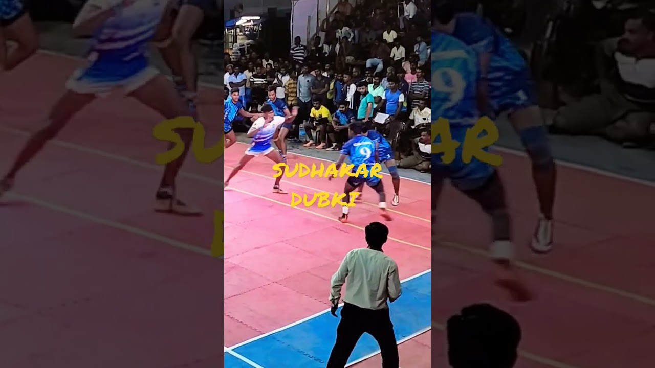 Sudhakar Dubki King 👑 - Kabaddi Skills and Performance