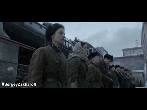 Коридор бессмертия — Трейлер (2019)