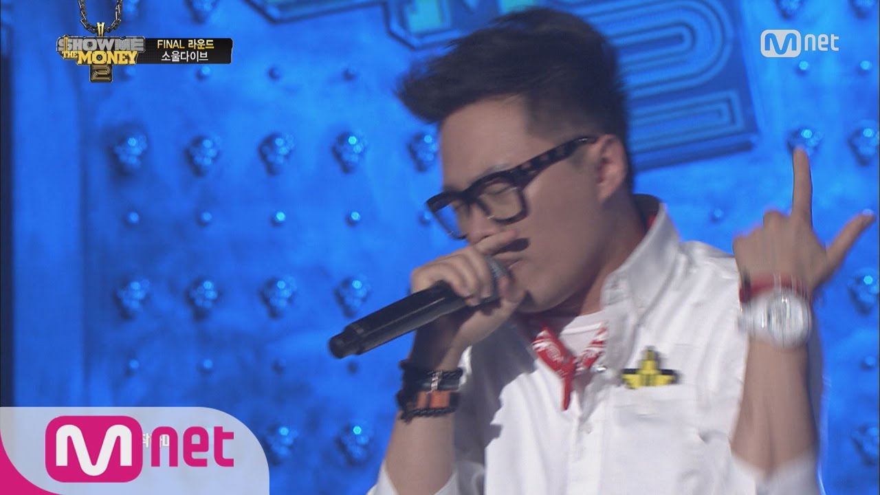 Soul Dive 'Missing' - SMTM2 Winner Performance 🎤