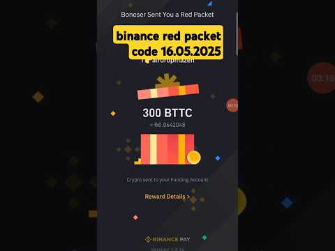 binance red packet code today #binanceredpacketcodetoday #shorts #crypto