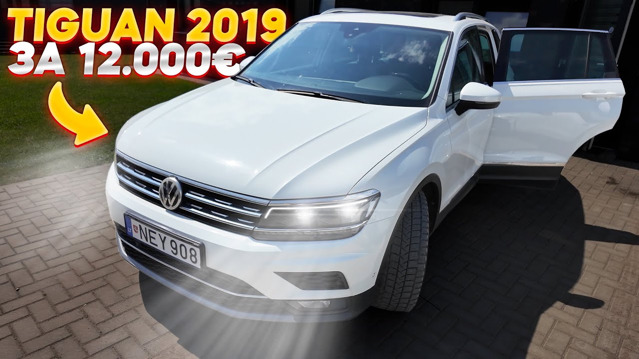 Что осталось от VW Tiguan за 12 000€? 🚗