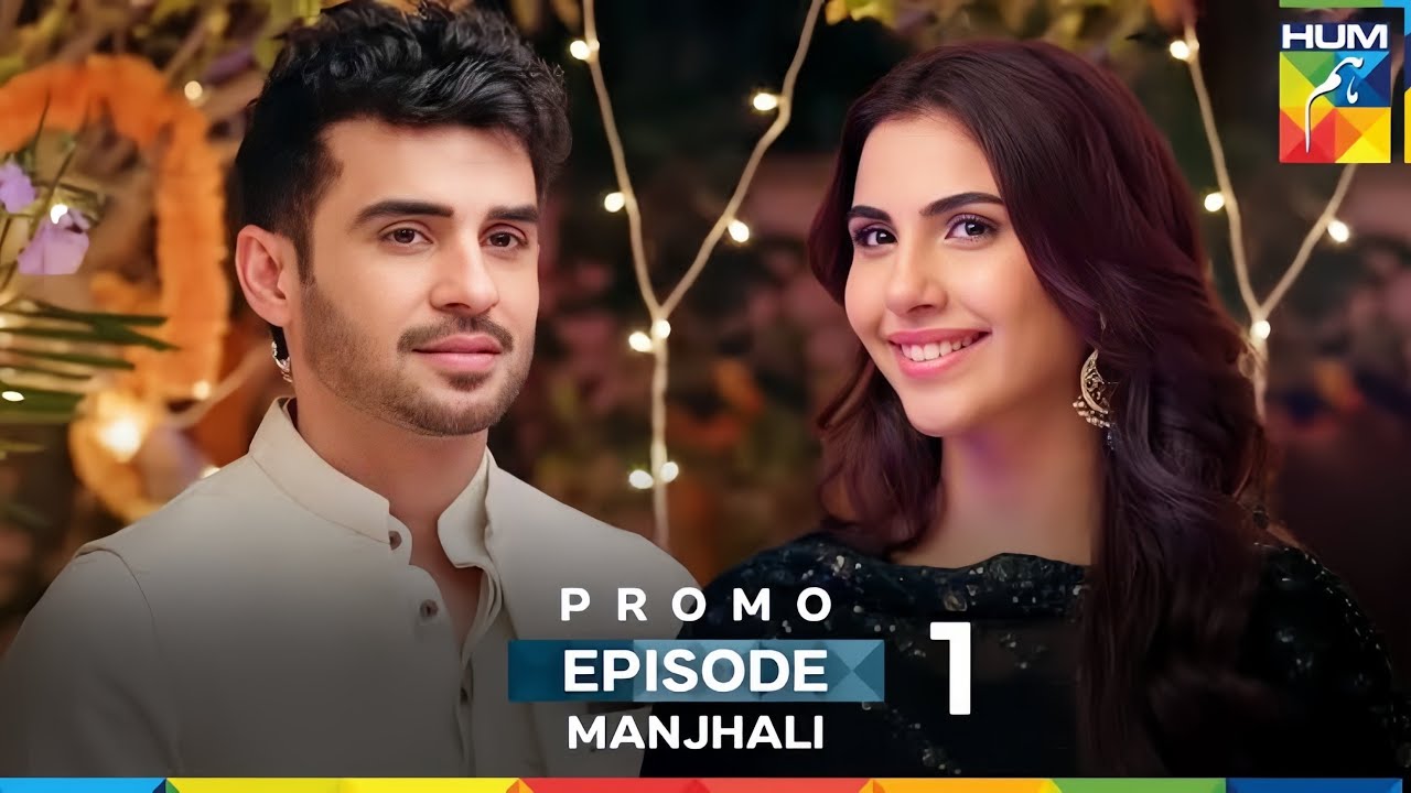 Exciting New Pakistani Drama 'Manjhali' Teaser | Fahad Sheikh & Khadija Saleem 🎬