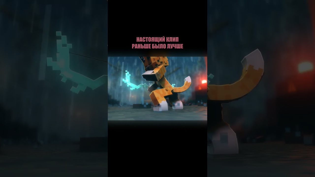 Отрывок из настоящего клипа | БИСКАС 🎬