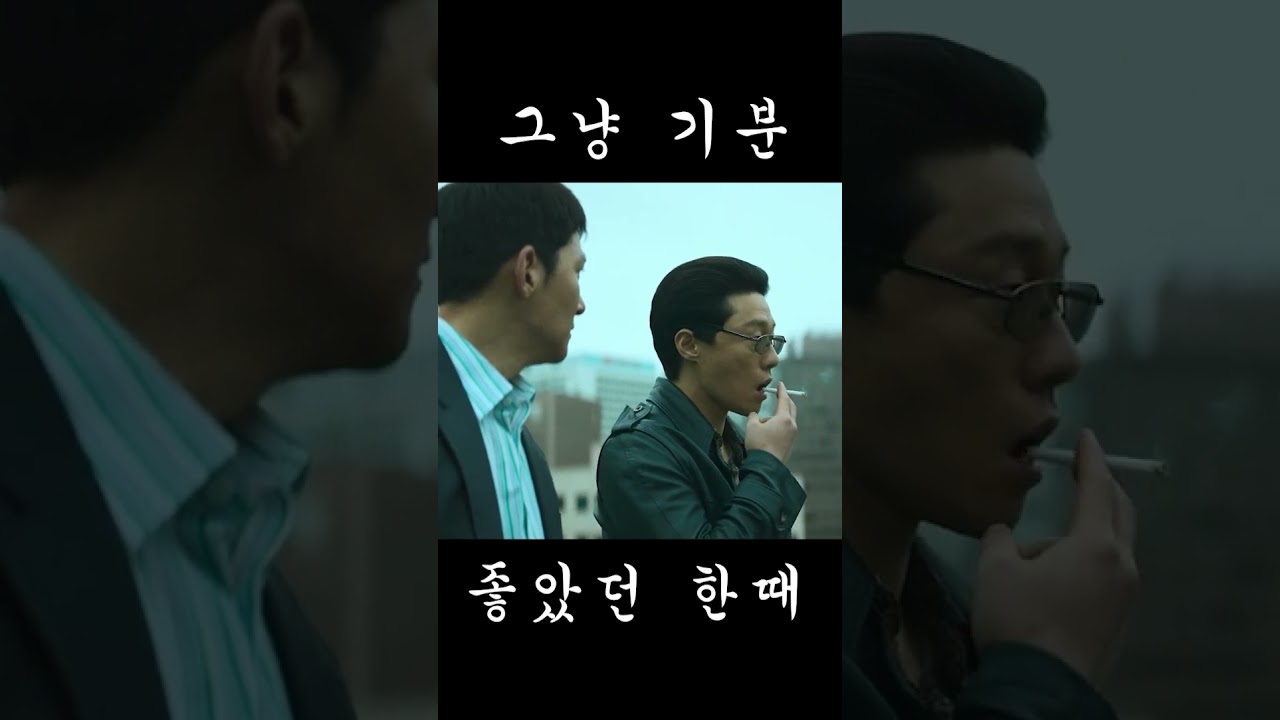 서부장: 최악의 악당과 디즈니 플러스에서 만나는 스릴 넘치는 이야기 🎬