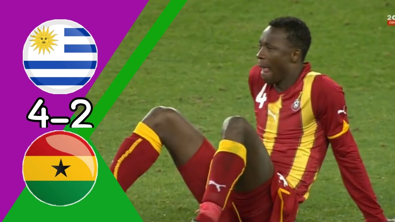 غانا ضد أوروجواي في ربع نهائي كأس العالم 2010 ⚽