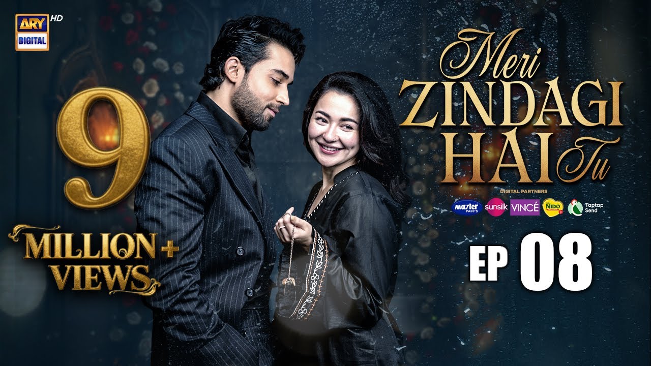 Meri Zindagi Hai Tu Ep 8 | 29 Nov 2025 | ENG SUB