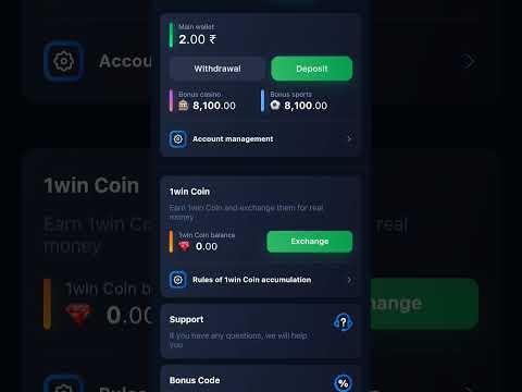 1 win withdrawal #short #video#