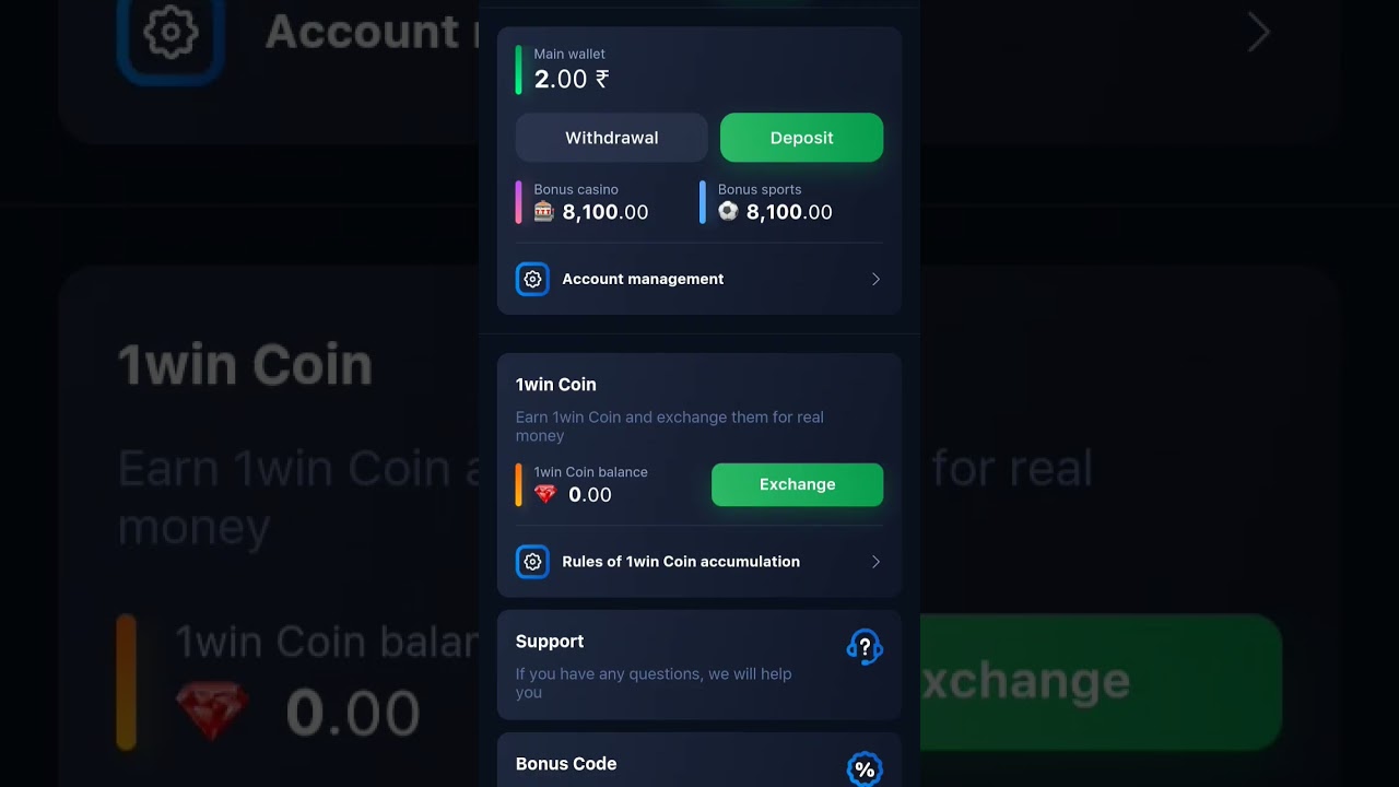 1 Win Withdrawal Process