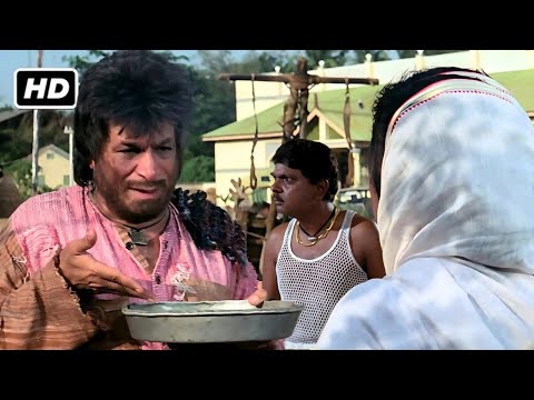 गाली गरम गरम और चावल बांसी! | कादर खान & सदाशिव अमरापुरकर की जबरदस्त कॉमेडी | Indian Comedy Scene