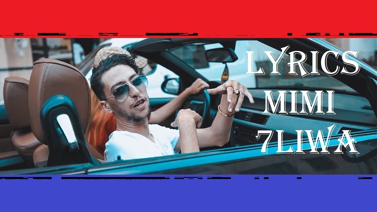 7LIWA - MIMI #WF9 Official Lyrics 🎶 | Latest Track from WELD FATIMA Mixtape