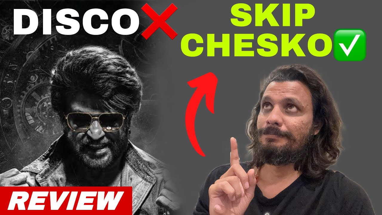 Coolie Telugu Review || Poolachokka Reviews || Coolie Movie 