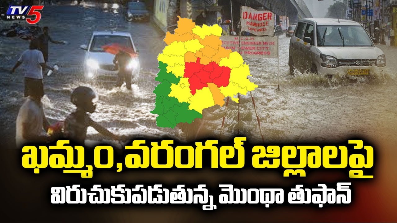 Heavy Rain Causes Disruptions in Khammam and Warangal Districts Amid Montha Toofan Effect