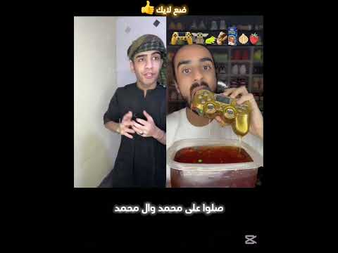 #رمضان #رمضان_كريم #روني #shortvideo #shorts #دويتو #اكسبلور #funny #كوميدي #duet #مقارنه #food