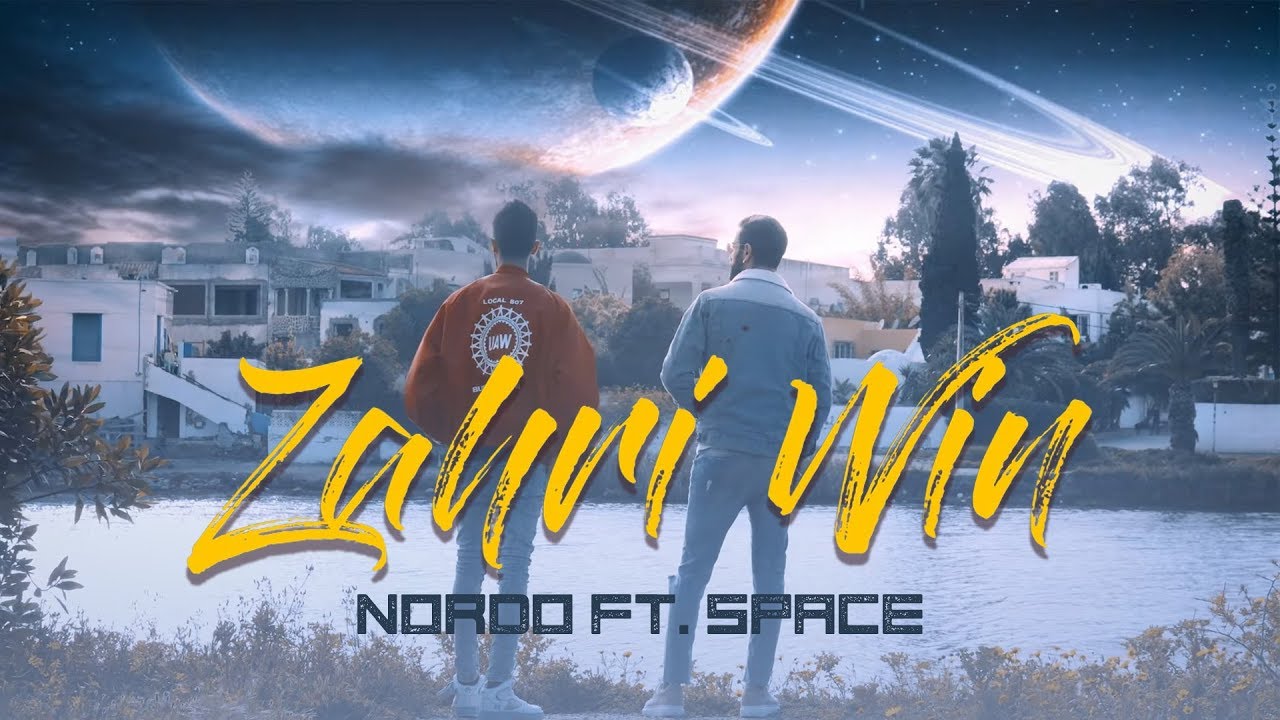 Nordo ft. Space - Zahri Win 🎶 Official Music Video | زهري وين