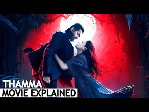 Thamma Full Movie Explained in Hindi | BNN Review 