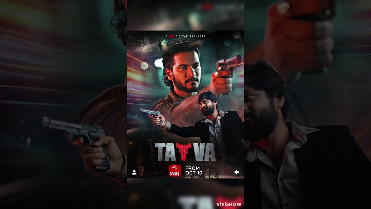 This Week's OTT Updates: Gorre Puranam, Khel Khel Mein, Snake & Ladders & More 🎬