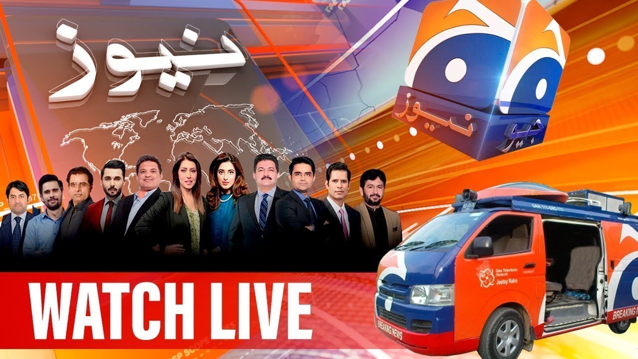 Geo News Live: Pakistan News & Breaking Headlines 🇵🇰